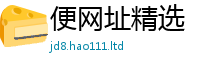 2025新门正版免费资本和2025新澳内部爆料最新消息